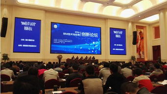 中國BIM網聚焦 國內BIM新聞動態與建筑信息模型技術開發新趨勢